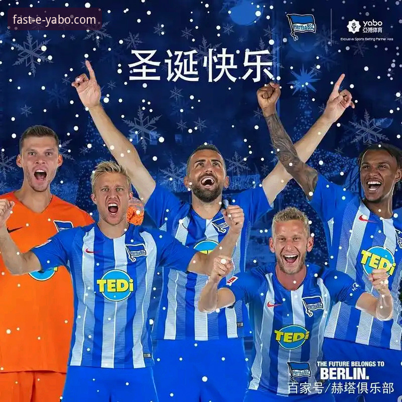 揭秘亚博体育app苹果版：专业投注体验背后的数据真相