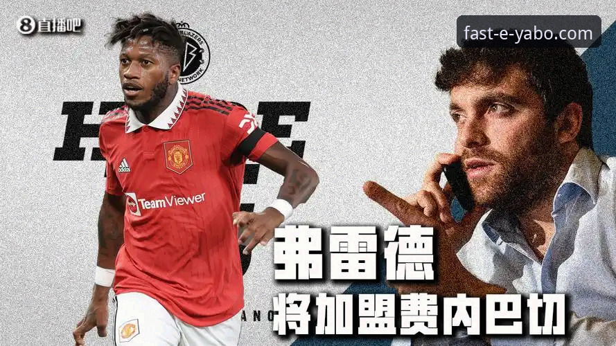 yabo体育平台使用教程：从注册到投注的完整操作指南