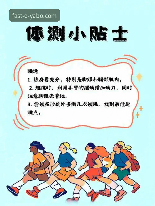 体育平台安全评测：亚博体育vs传统投注渠道的全面对比
